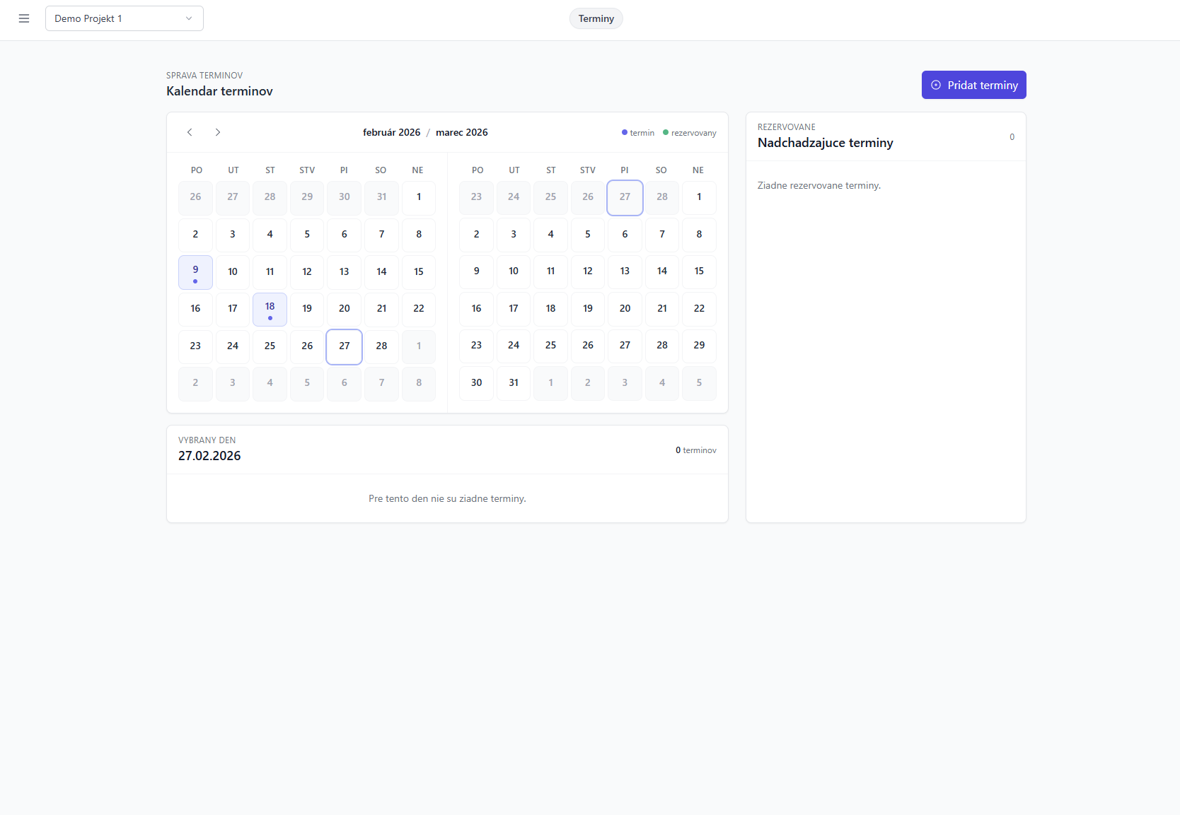 Customer complaint portal screenshot 2