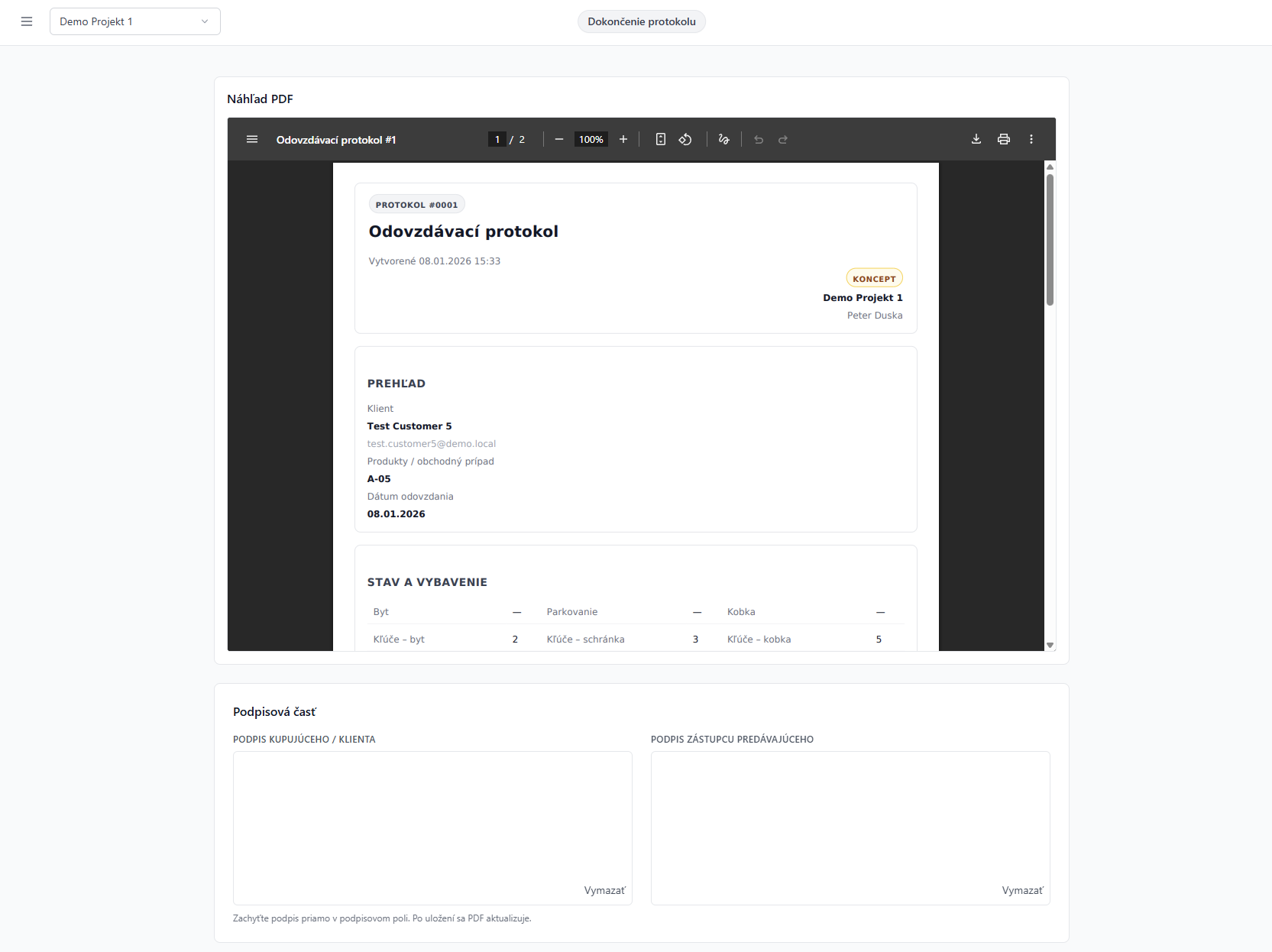 Customer complaint portal screenshot 3