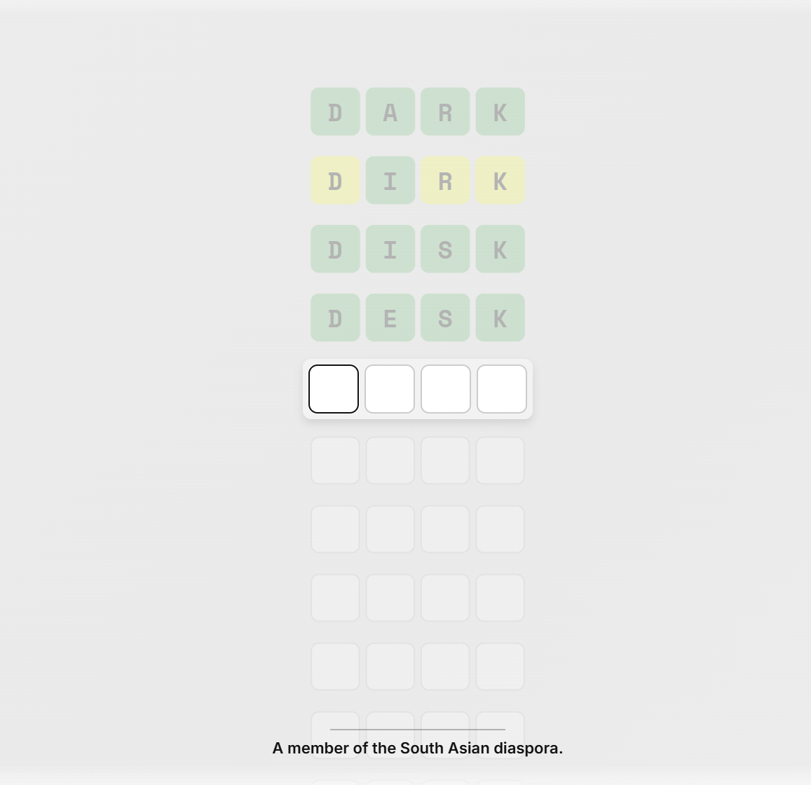 Wordgame project screenshot